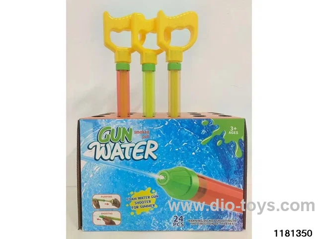 40cm water cannon