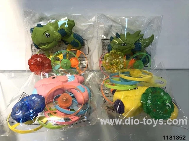 Dinosaur UFO Gyro Gun