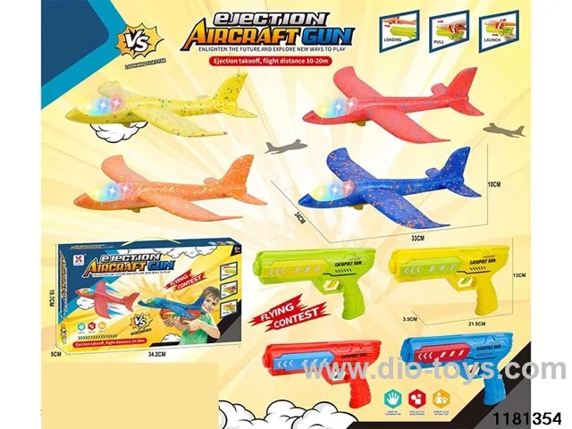 Airplane Gun Set