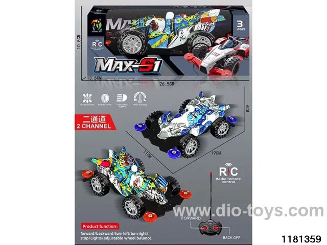 1:18 2ch RC car