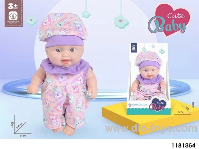 8-inch Fat Boy Doll