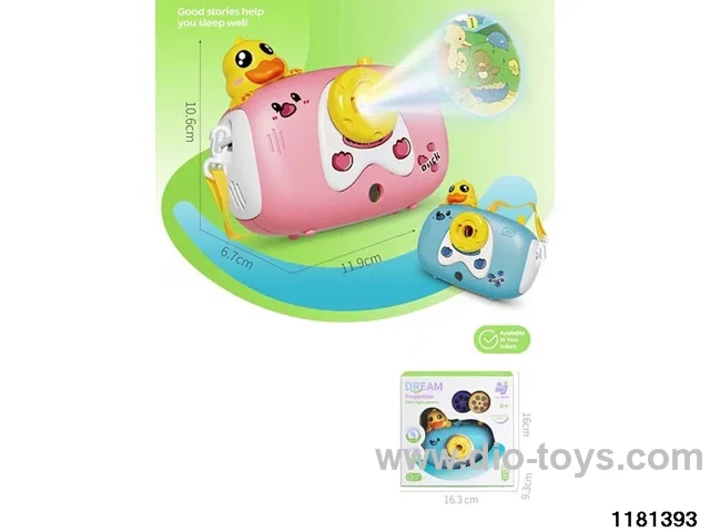 Duckling Projector Story Camera