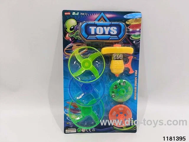 Cable Flash Gyro Flying Saucer