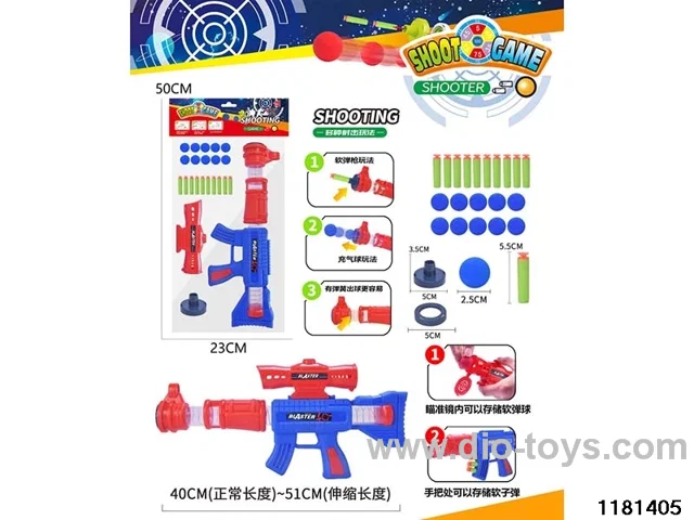 aerodynamic gun
