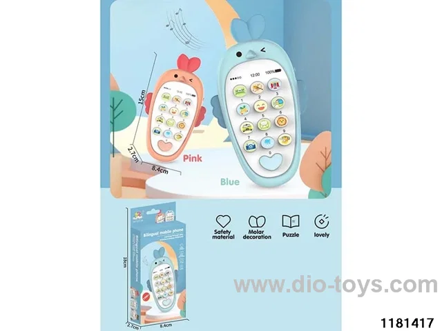 music phone
