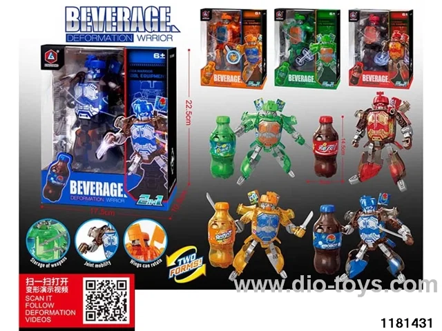 Morphing Soda Fighters