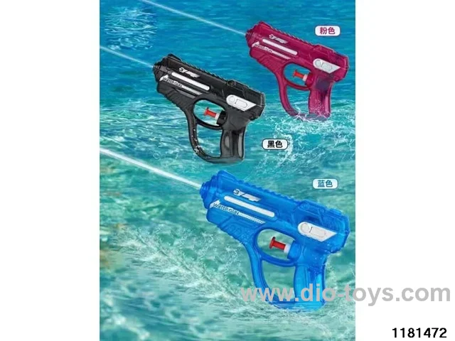 water gun
