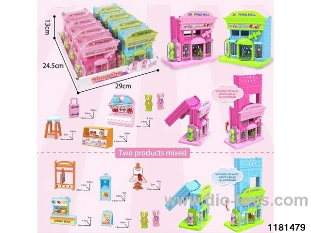 shopping center