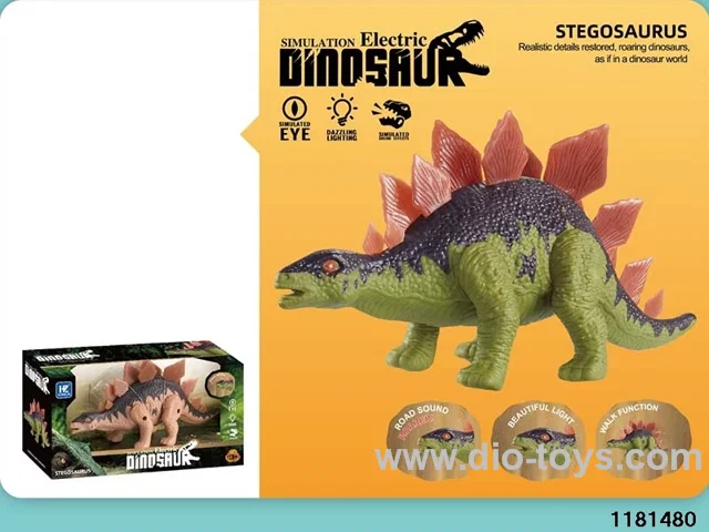 Electric Stegosaurus
