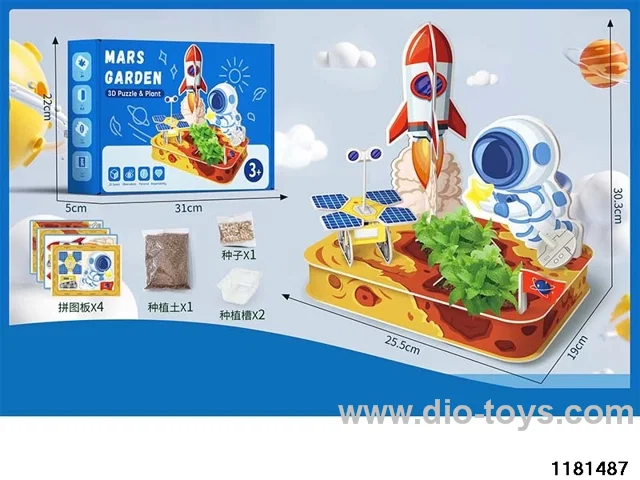 3D Planting Puzzle