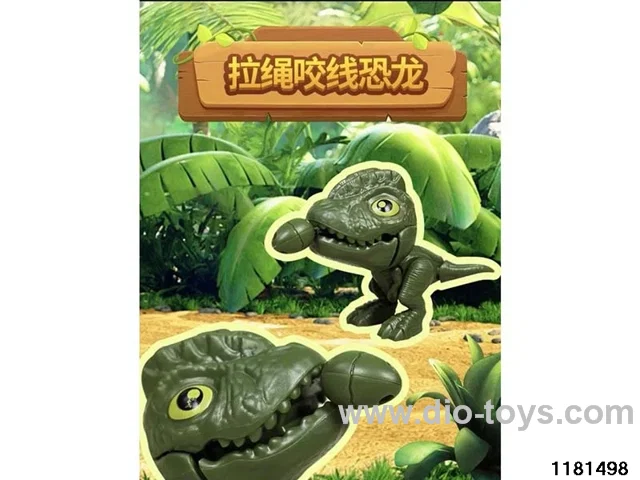wire-pulling dinosaur