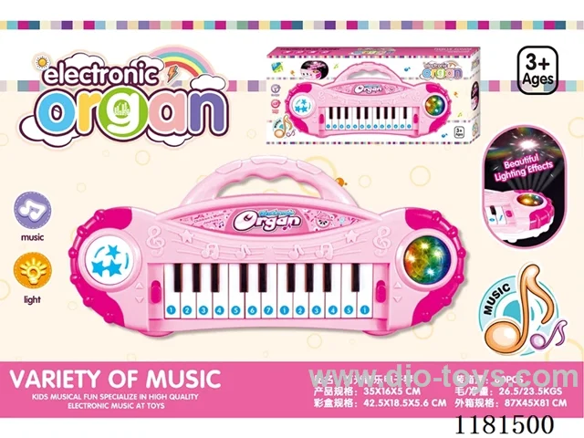 musical keyboard