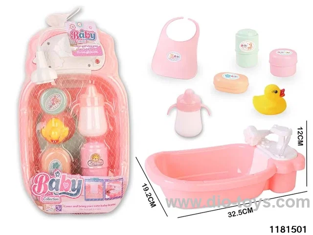 Bathtub Bathing Set