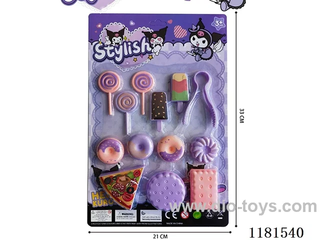 Kulomi food set