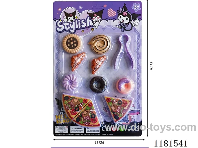 Kulomi food set