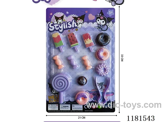 Kulomi food set