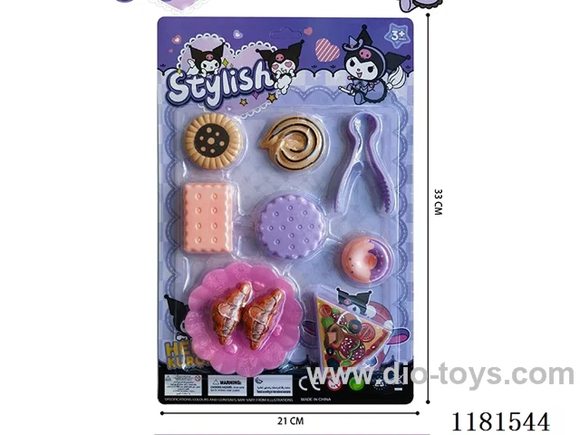 Kulomi food set