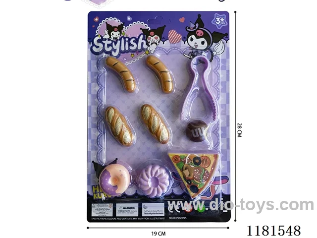 Kulomi food set