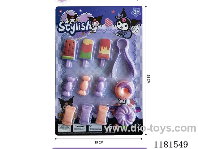 Kulomi food set