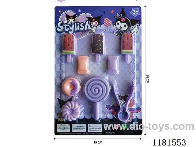 Kulomi food set