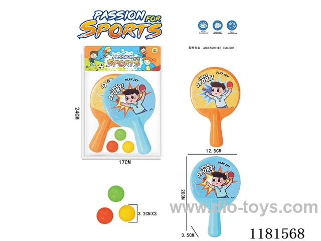 20CM large table tennis racket (3 balls)