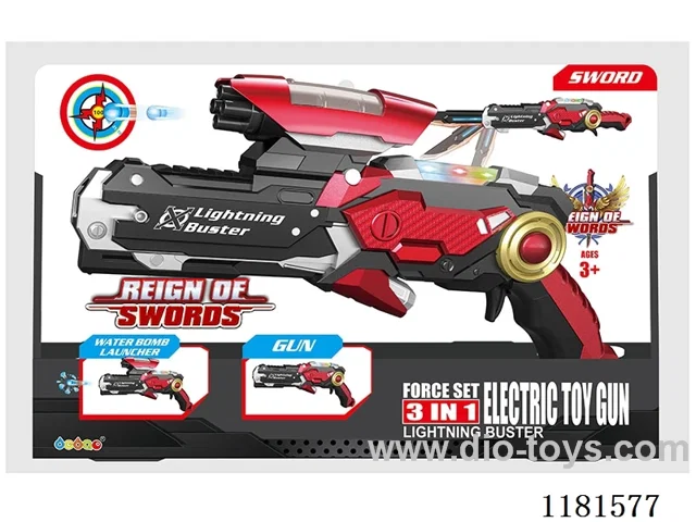 Three-in-one (electric acousto-optic morphing water bomb gun: morphing into acousto-lightsaber, acousto-light gun)