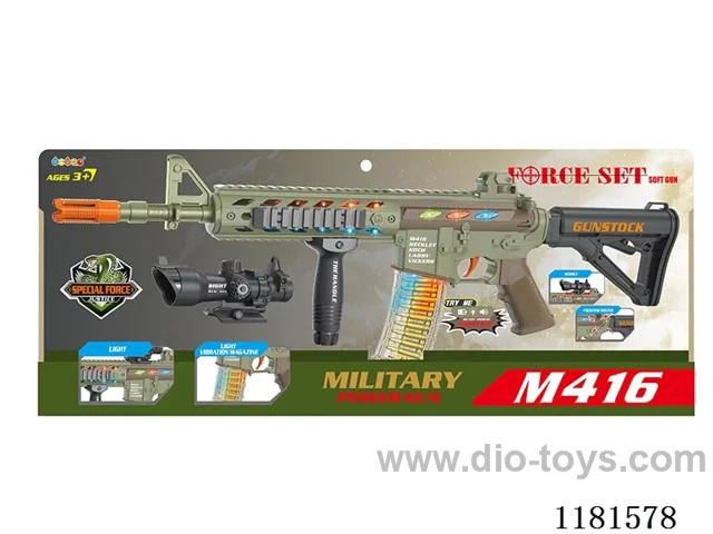 M416 Light and sound gun
