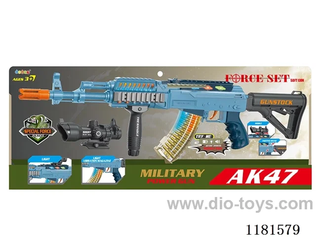 AK47 sound and light gun