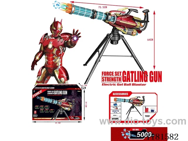 Gatling electric water cannon