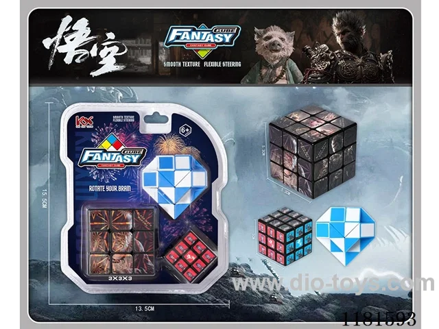 5.3CM 3rd order sticker cube combo