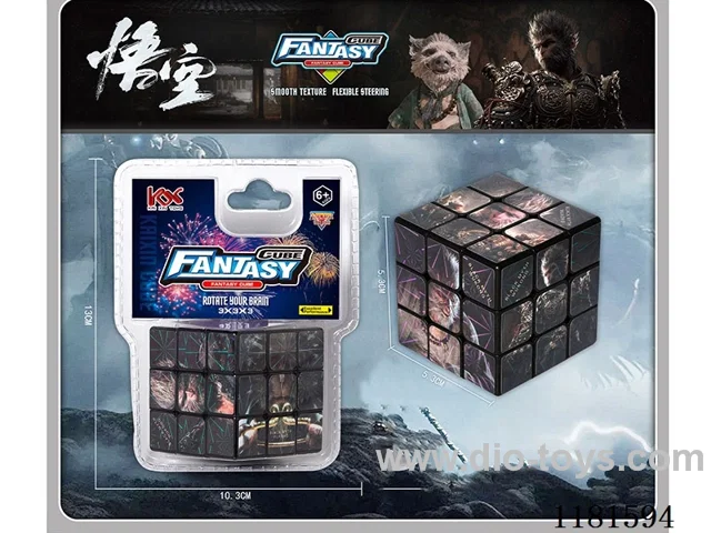 5.3CM Third Order Stickers Magic Cube