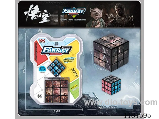 5.3CM Third Order Sticker Cube with Small Cube
