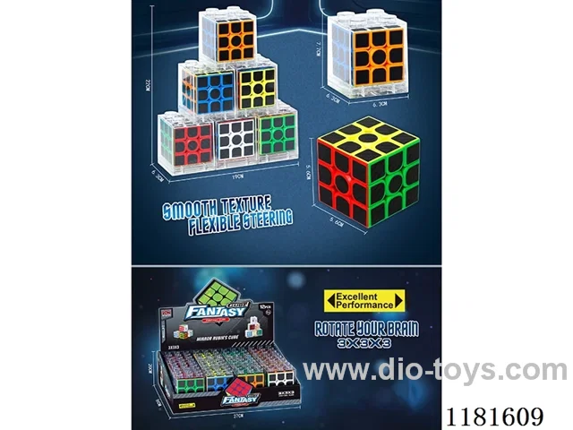Three orders solid color carbon fiber Rubik's Cube acrylic display case