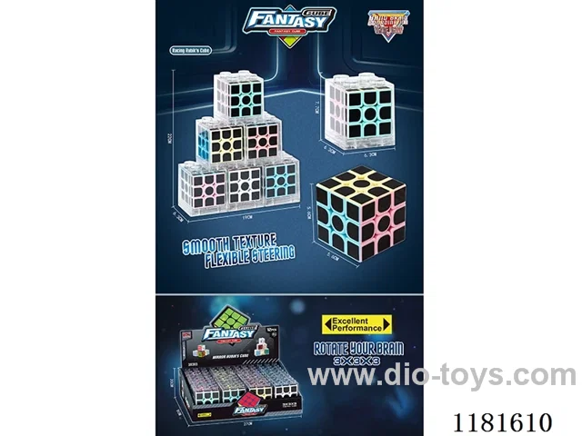 Carbon Fiber Rubik's Cube Acrylic Display Case (3 steps)