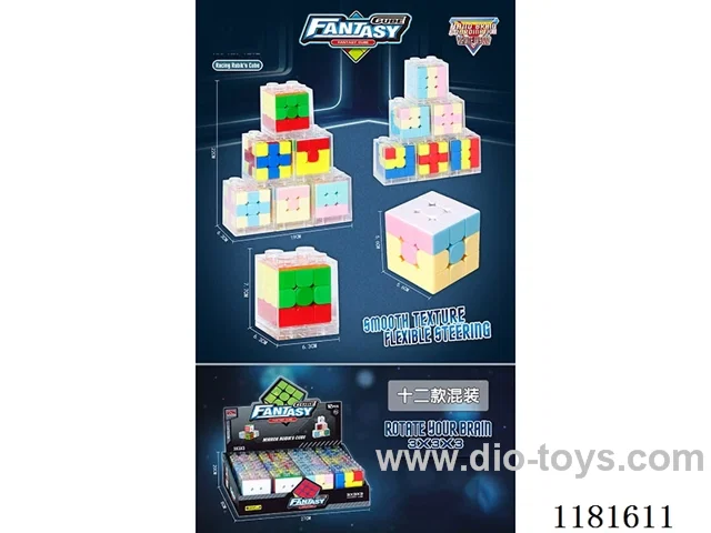 5.7 Cube Acrylic Display Case 12 models