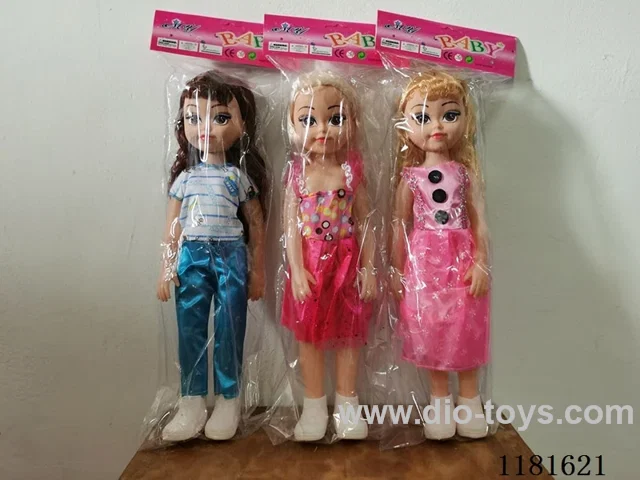 18 inch doll with music 3 mixed