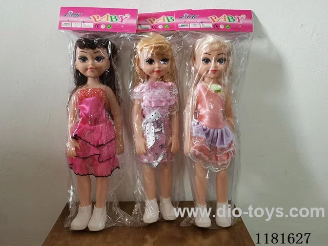 18 inch doll with music 3 mixed