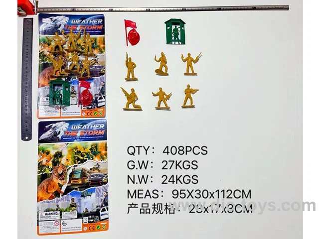 military set