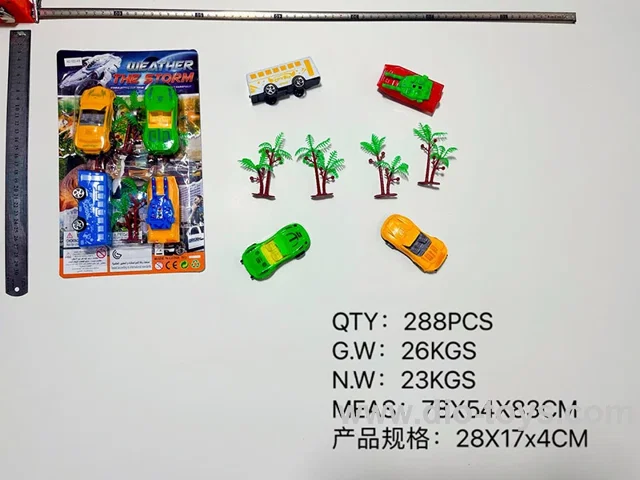 sliding car set