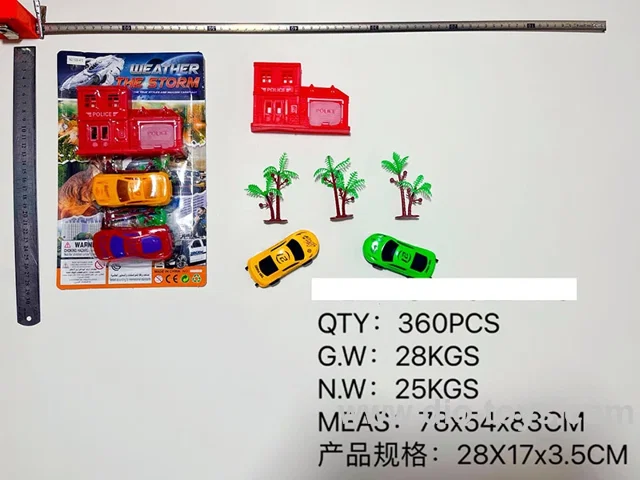 sliding car set