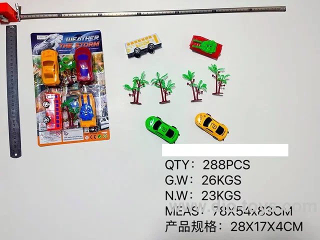 sliding car set