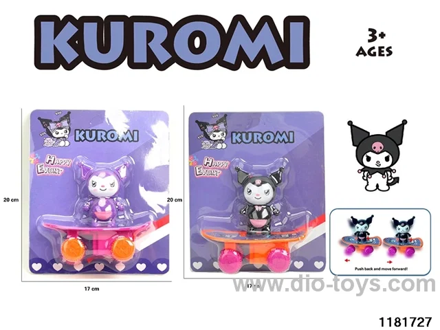 Kulomi, pull back Skateboards