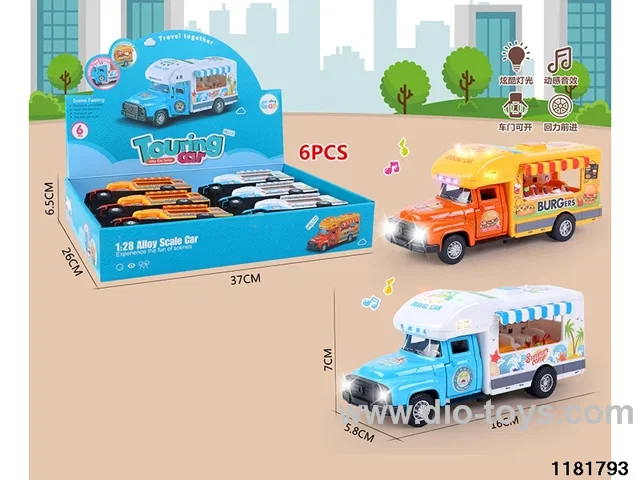 Alloy pull back car W L/M