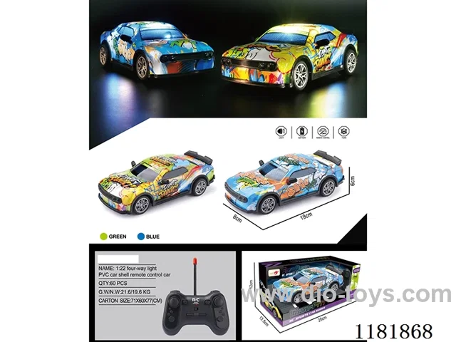 1：22 4ch rc car with light not included battery