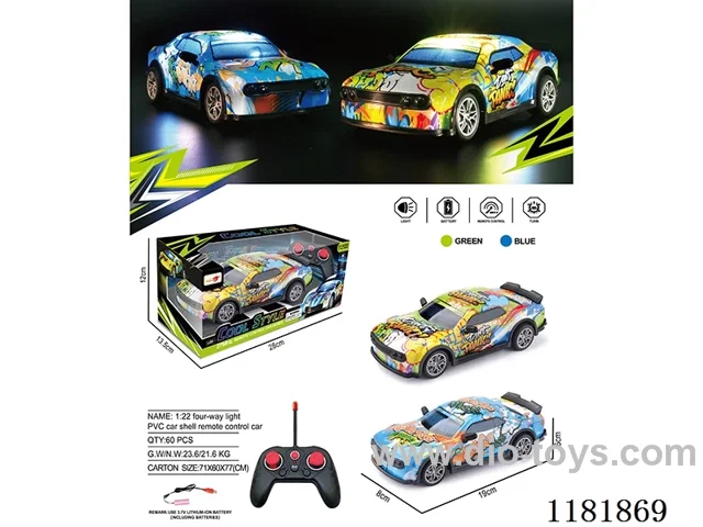 1：22 4ch rc car with light included battery