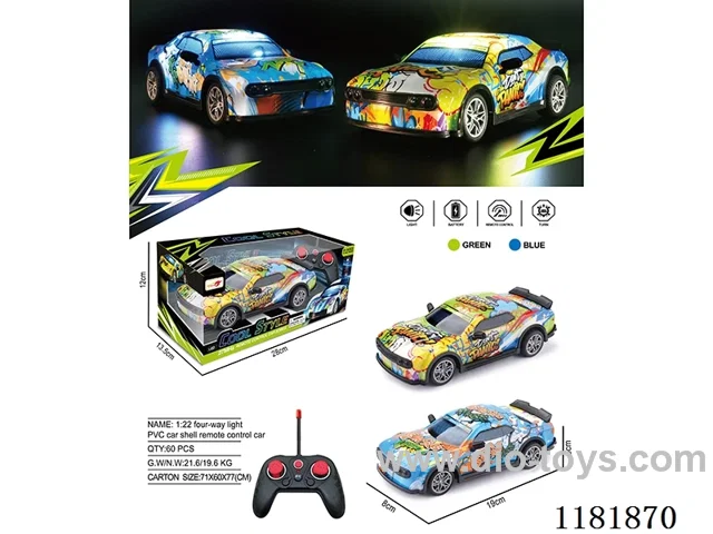 1：22 4ch rc car with light not included battery