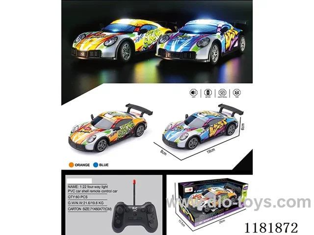 1：22 4ch rc car with light not included battery