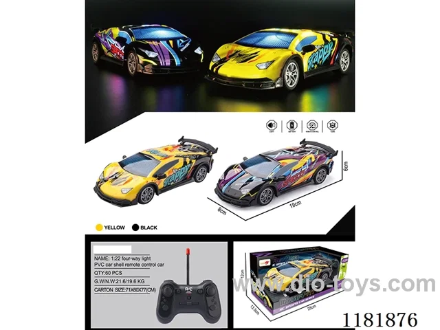 1：22 4ch rc car with light not included battery