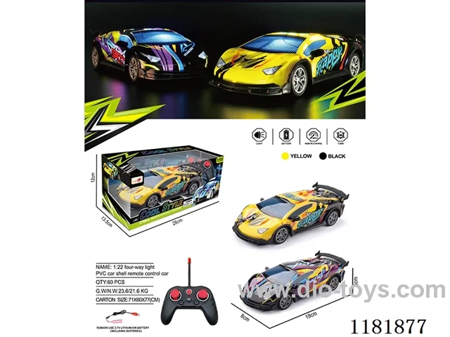 1：22 4ch rc car with light included battery