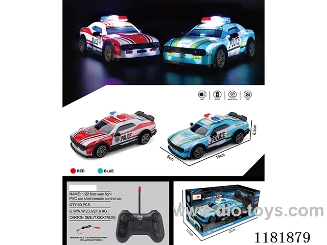 1：22 4ch rc police car with light included battery